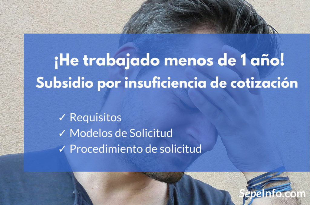 susidio del sepe si no he cotizado lo suficiente